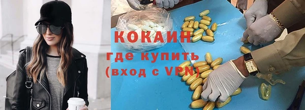 прущая мука Богданович